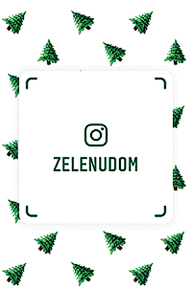 БЕСПЛАТНО И КРУГЛОСУТОЧНО: «СКОРАЯ ПОМОЩЬ» САДОВОДАМ